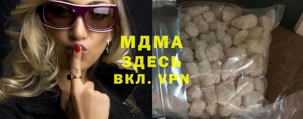 spice Кукмор