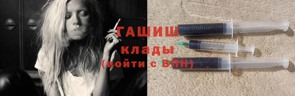 эйфоретик Абаза