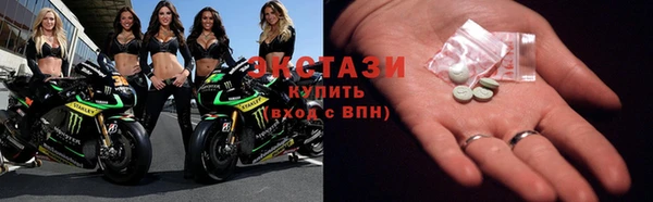 Альфа ПВП Абдулино