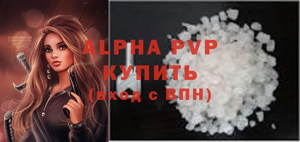бутик Нея