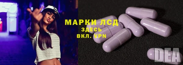 Альфа ПВП Абдулино