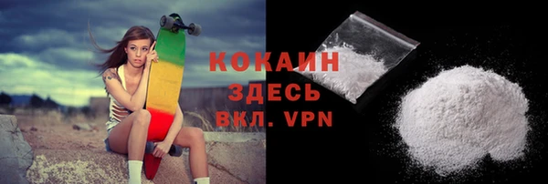 бутик Нея
