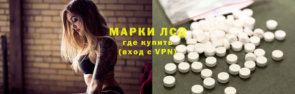 мдпв Нефтекумск