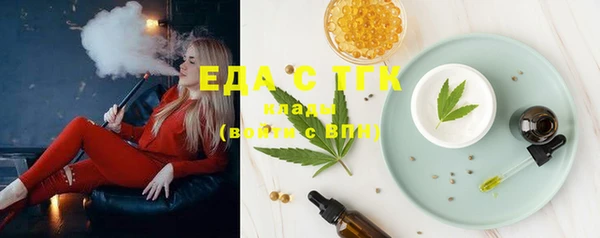 бутик Нея