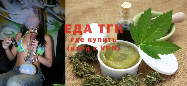 Альфа ПВП Абдулино