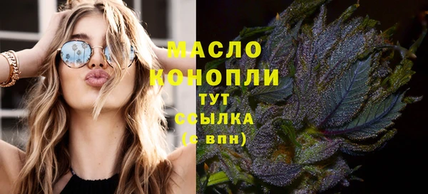 мдпв Нефтекумск