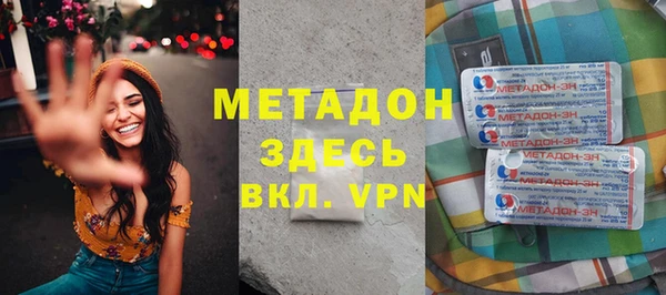 мдпв Нефтекумск