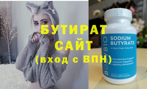 мдпв Нефтекумск
