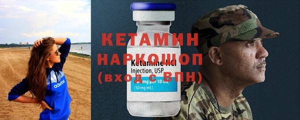 бутик Нея