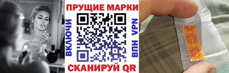 где продают наркотики  Кяхта  маркетплейс состав  Марки N-bome 1,5мг  мега онион 